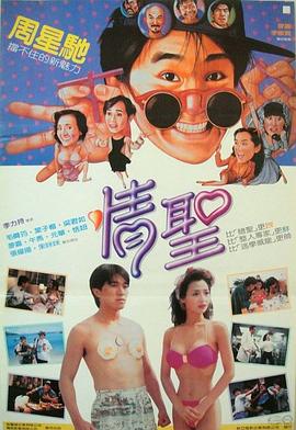 xx欧美撒尿嘘撒尿xx